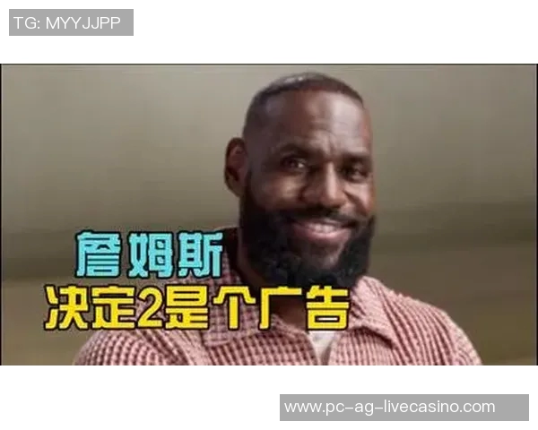 詹姆斯并非湖人掌控者威少交易决策并非他所决定